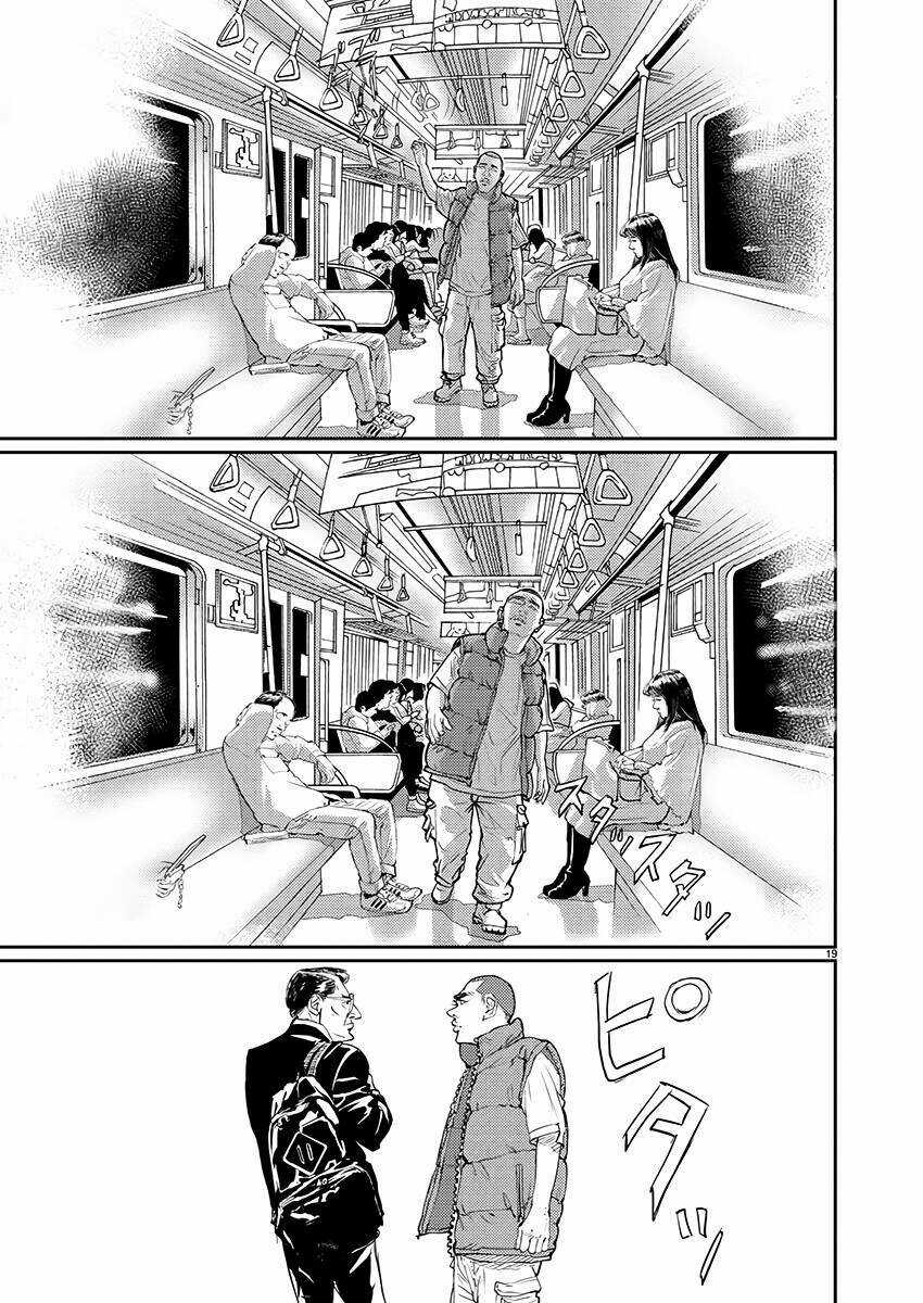 Zange - Nhân Cách Bất Thường Chapter 1 trang 20