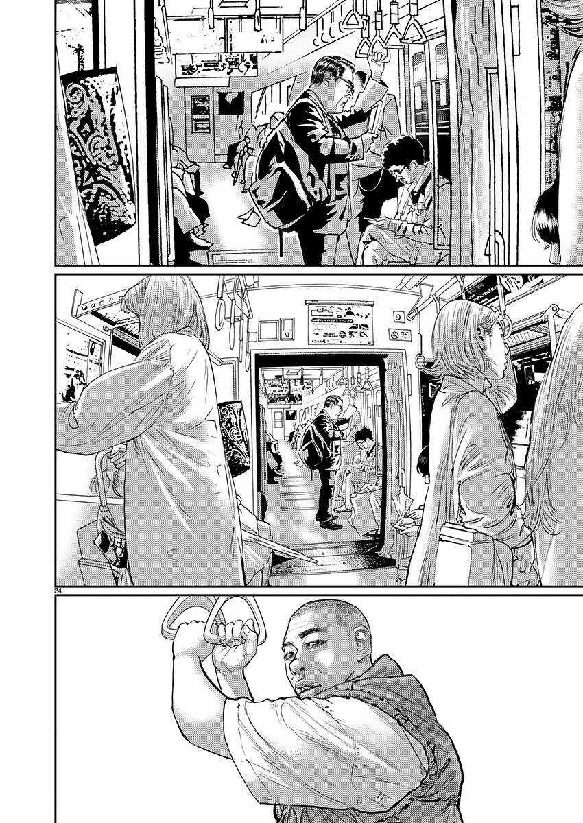 Zange - Nhân Cách Bất Thường Chapter 1 trang 25