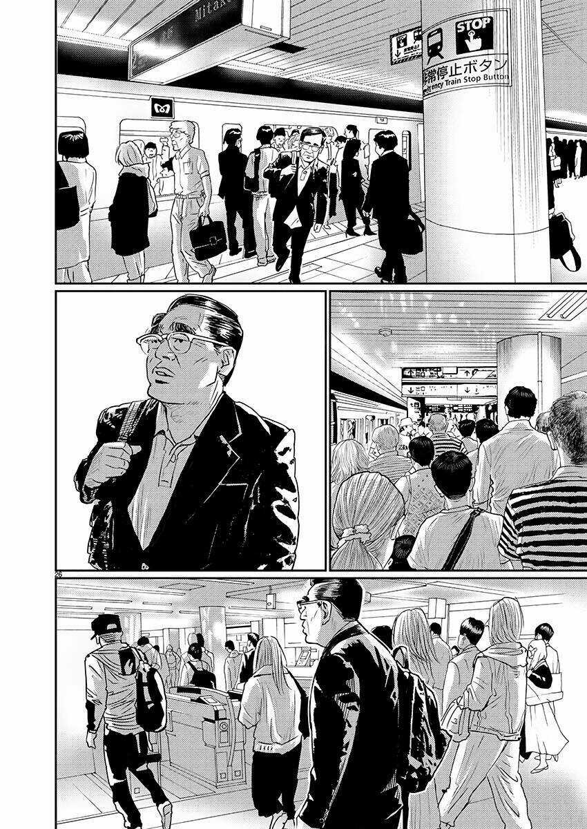 Zange - Nhân Cách Bất Thường Chapter 1 trang 27