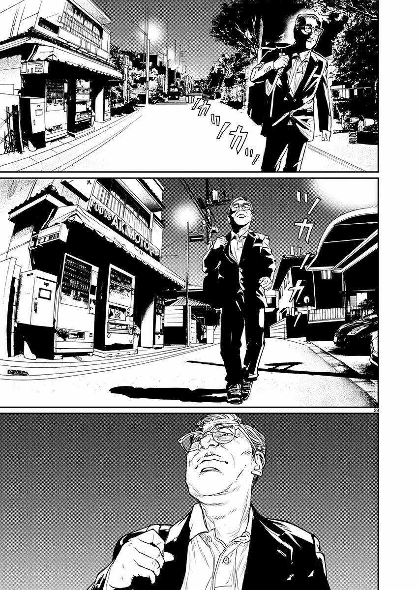 Zange - Nhân Cách Bất Thường Chapter 1 trang 30