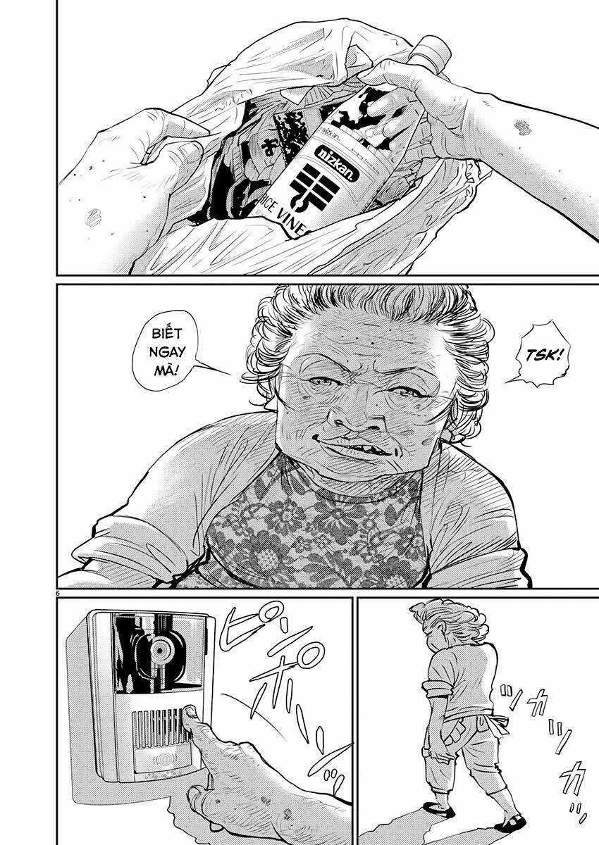 Zange - Nhân Cách Bất Thường Chapter 1 trang 7