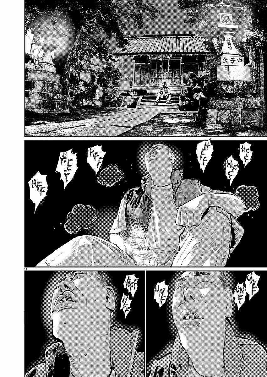 Zange - Nhân Cách Bất Thường Chapter 2 trang 13