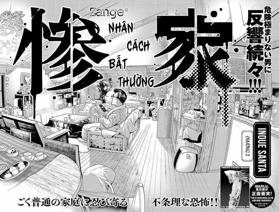 Zange - Nhân Cách Bất Thường Chapter 2 trang 2