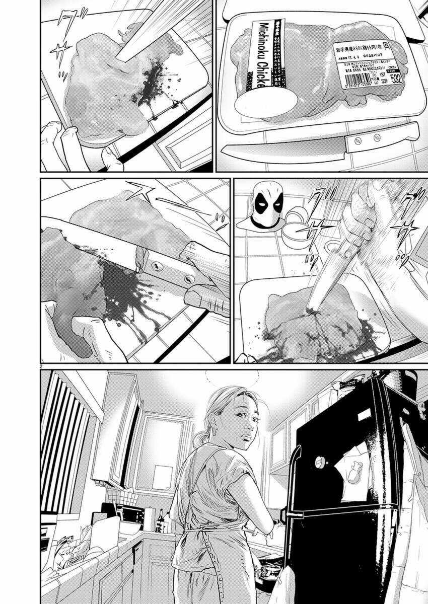 Zange - Nhân Cách Bất Thường Chapter 3 trang 2