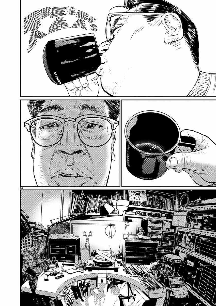 Zange - Nhân Cách Bất Thường Chapter 3 trang 24