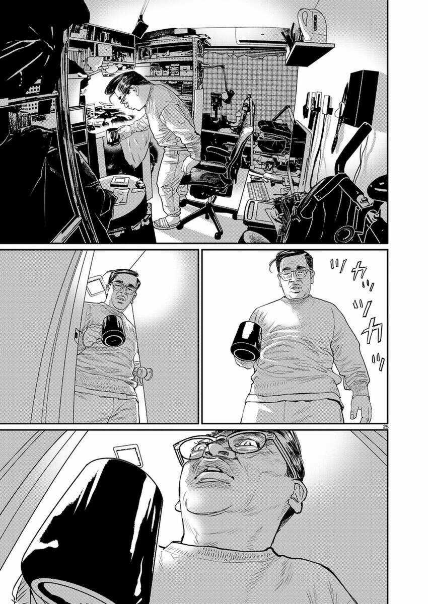 Zange - Nhân Cách Bất Thường Chapter 3 trang 25