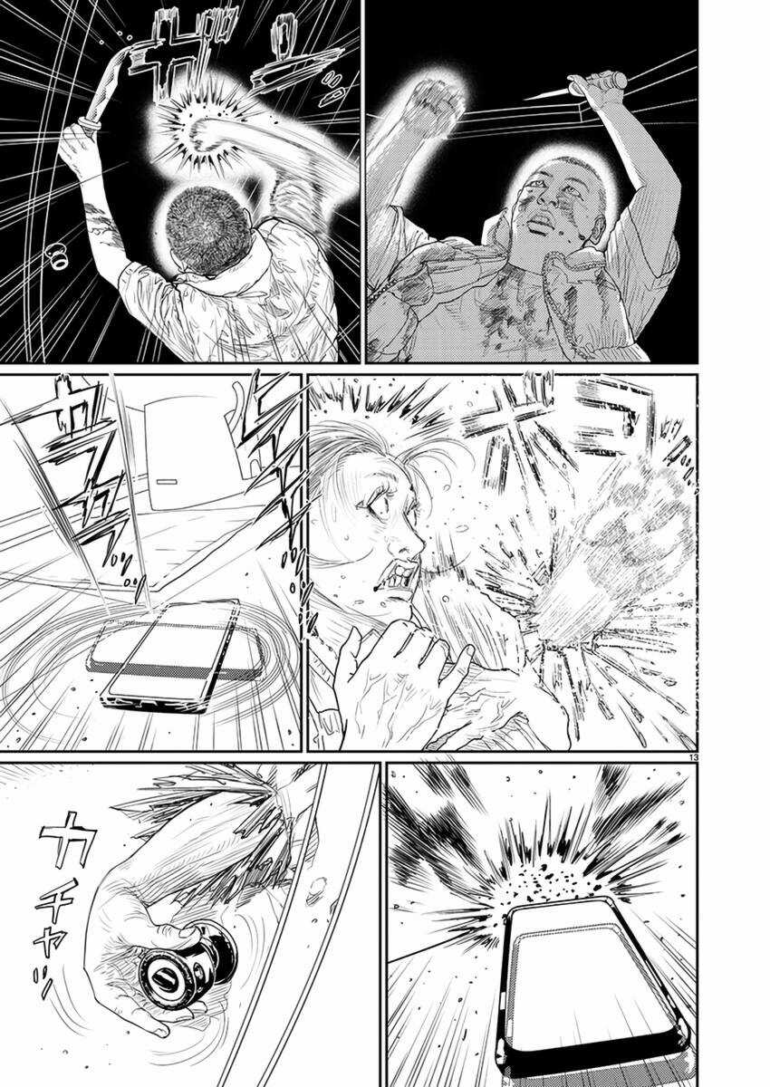 Zange - Nhân Cách Bất Thường Chapter 4 trang 12