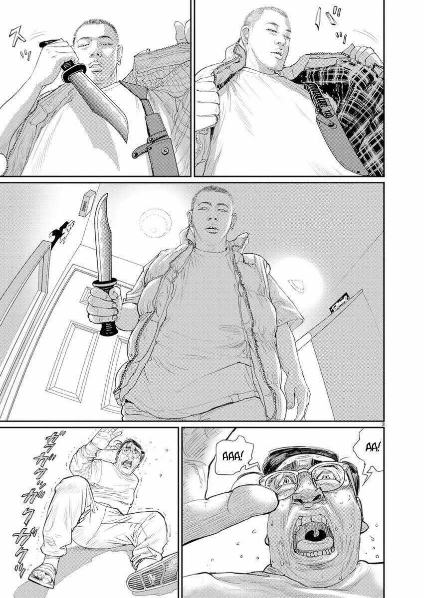 Zange - Nhân Cách Bất Thường Chapter 4 trang 2