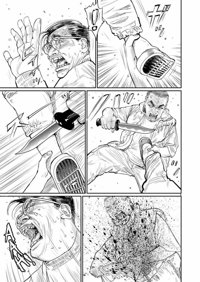 Zange - Nhân Cách Bất Thường Chapter 4 trang 4