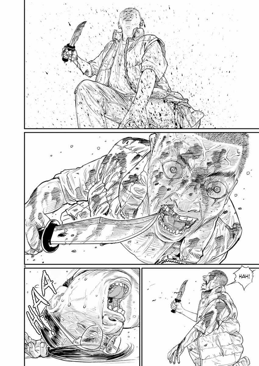 Zange - Nhân Cách Bất Thường Chapter 4 trang 5