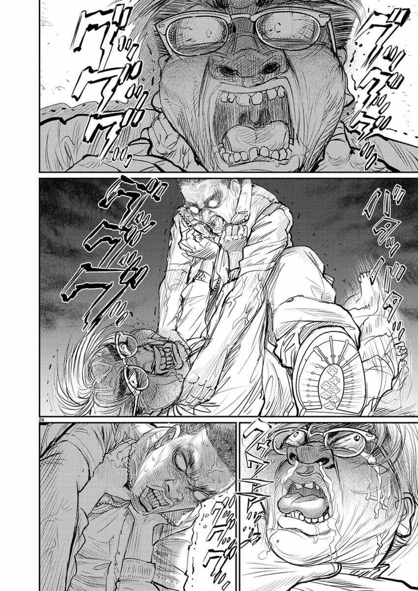 Zange - Nhân Cách Bất Thường Chapter 5 trang 23