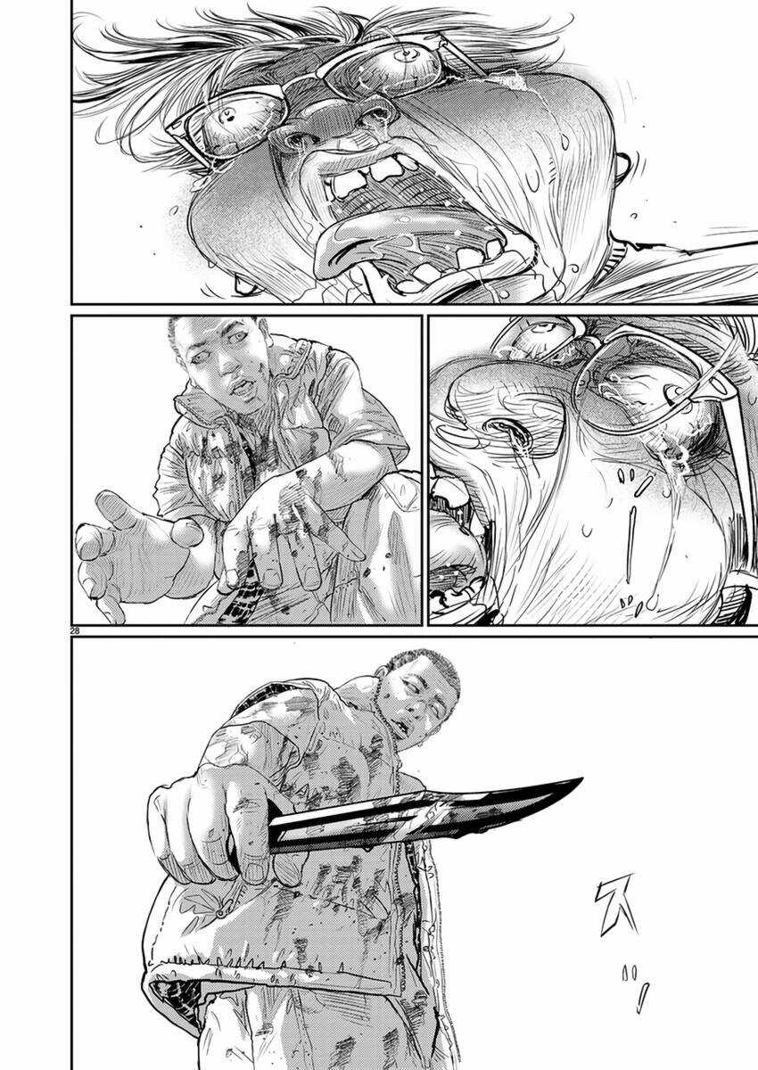 Zange - Nhân Cách Bất Thường Chapter 5 trang 26