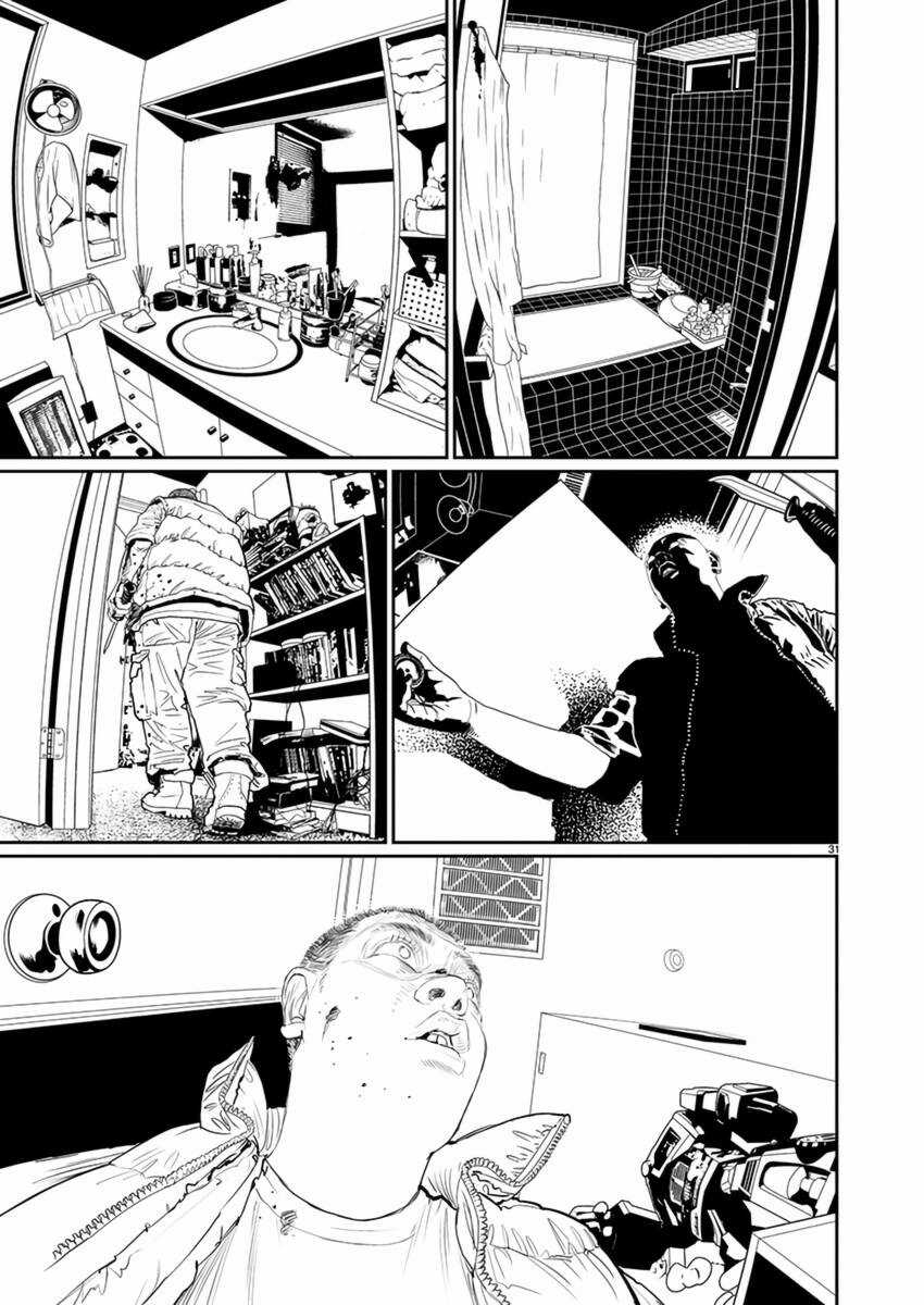 Zange - Nhân Cách Bất Thường Chapter 5 trang 29