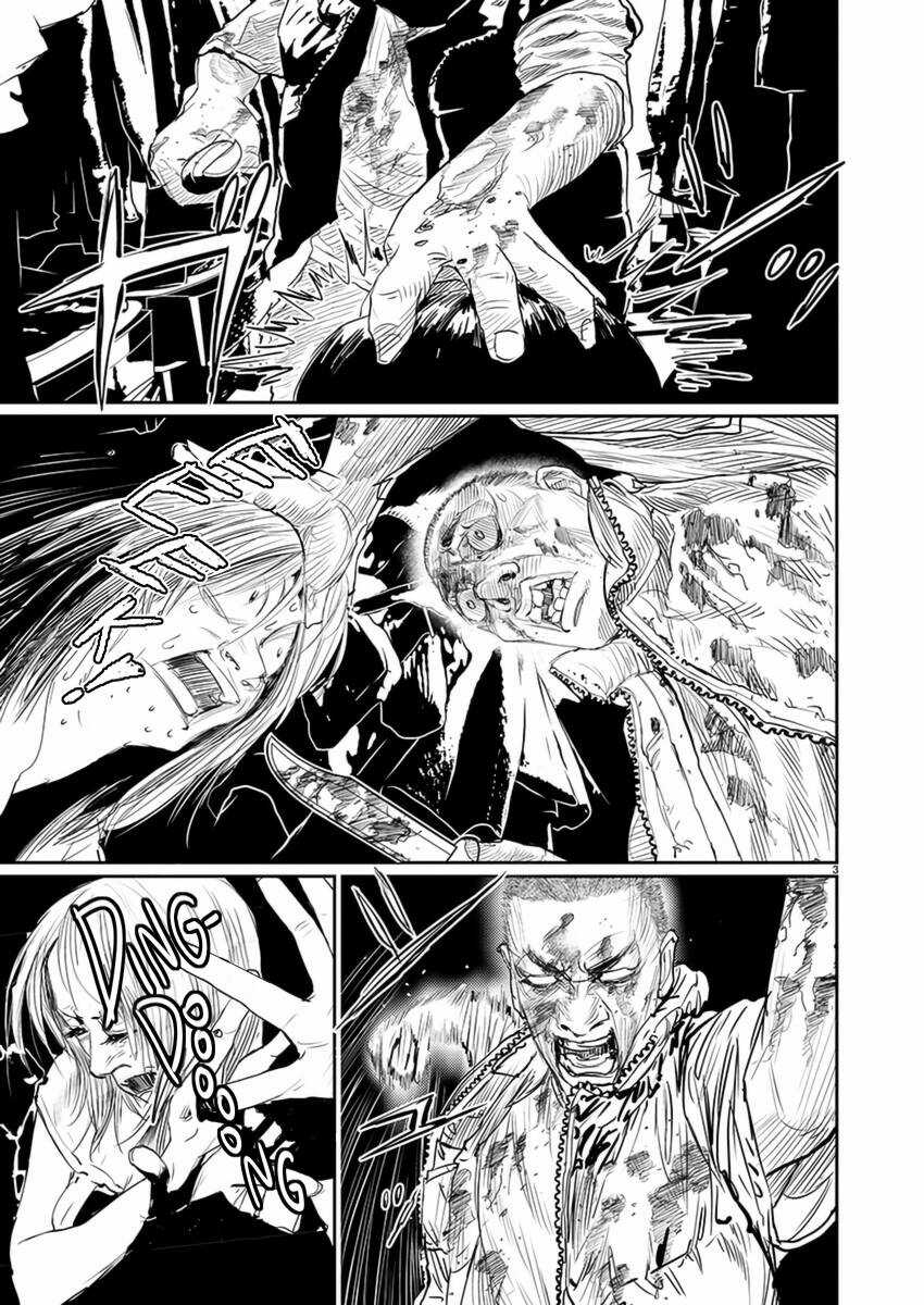 Zange - Nhân Cách Bất Thường Chapter 5 trang 3