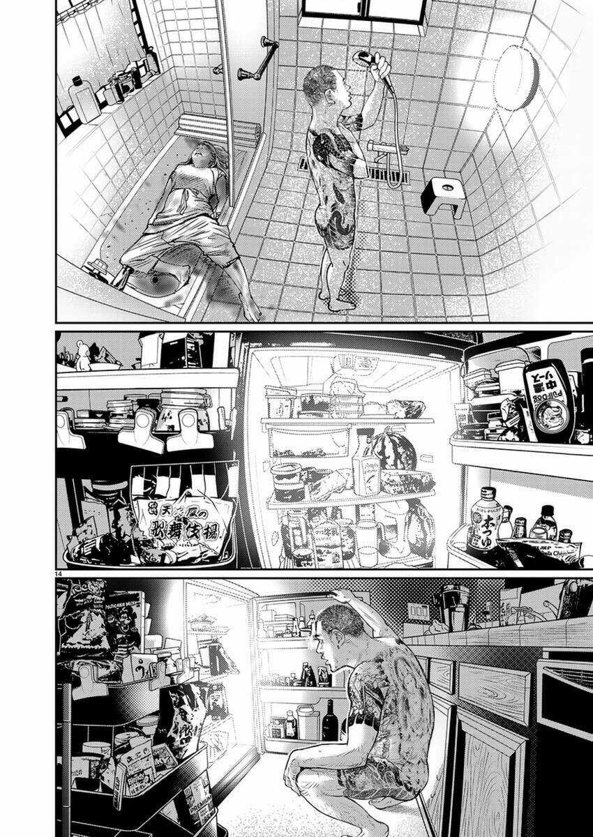 Zange - Nhân Cách Bất Thường Chapter 6 trang 13