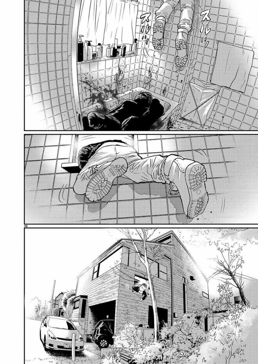 Zange - Nhân Cách Bất Thường Chapter 6 trang 25