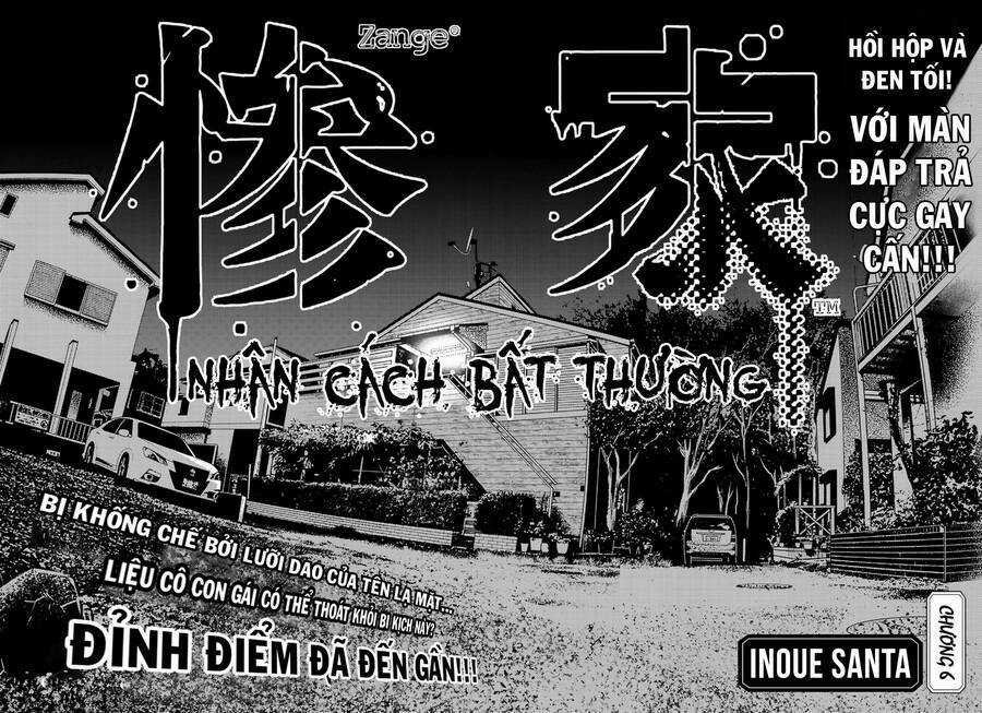 Zange - Nhân Cách Bất Thường Chapter 6 trang 4
