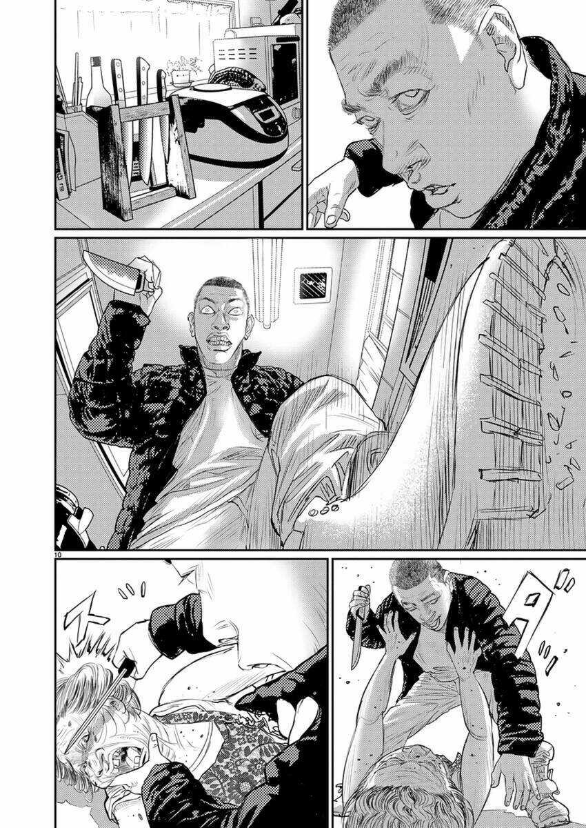 Zange - Nhân Cách Bất Thường Chapter 7 trang 10