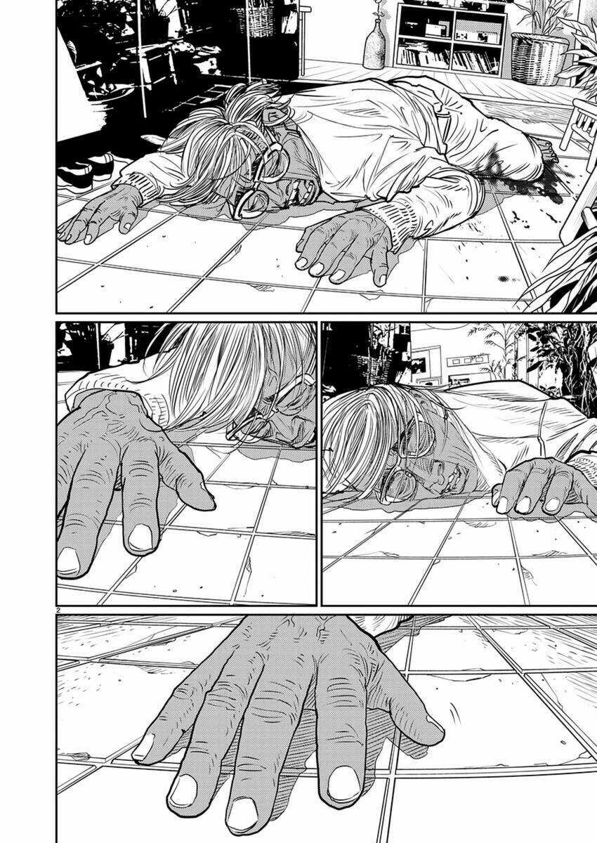 Zange - Nhân Cách Bất Thường Chapter 7 trang 2