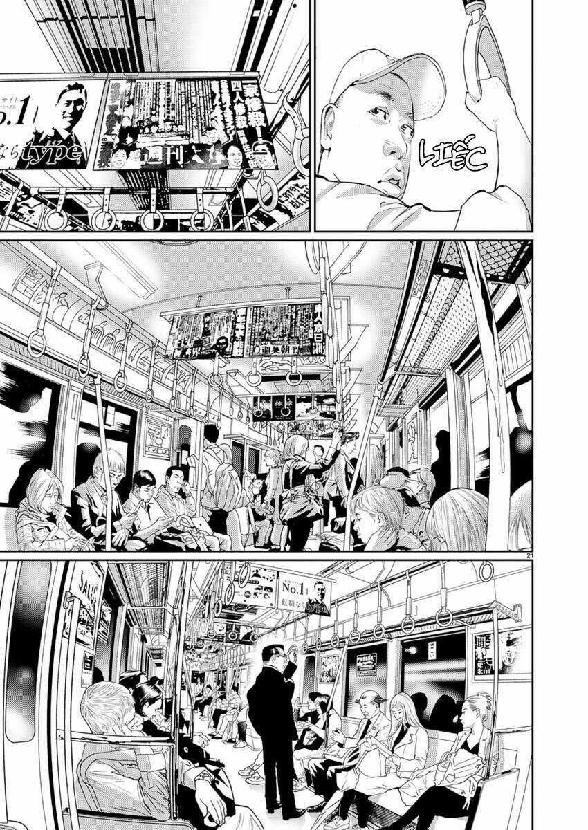 Zange - Nhân Cách Bất Thường Chapter 7 trang 21