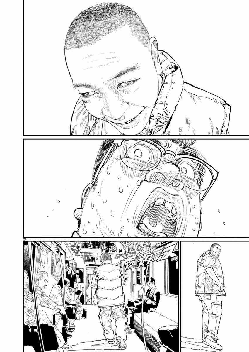 Zange - Nhân Cách Bất Thường Chapter 7 trang 24