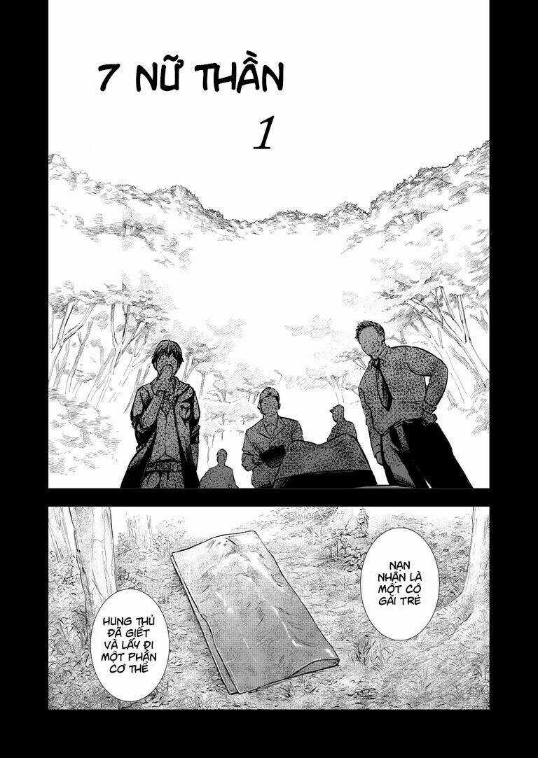 Zanmu - Labyrinth Chapter 1 trang 3