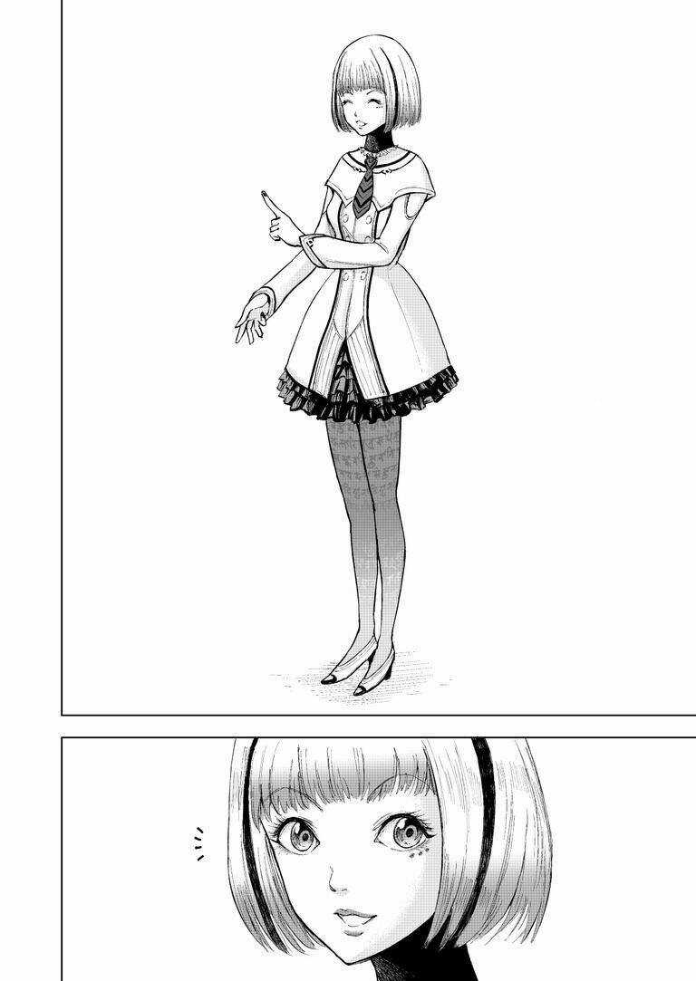 Zanmu - Labyrinth Chapter 1 trang 8