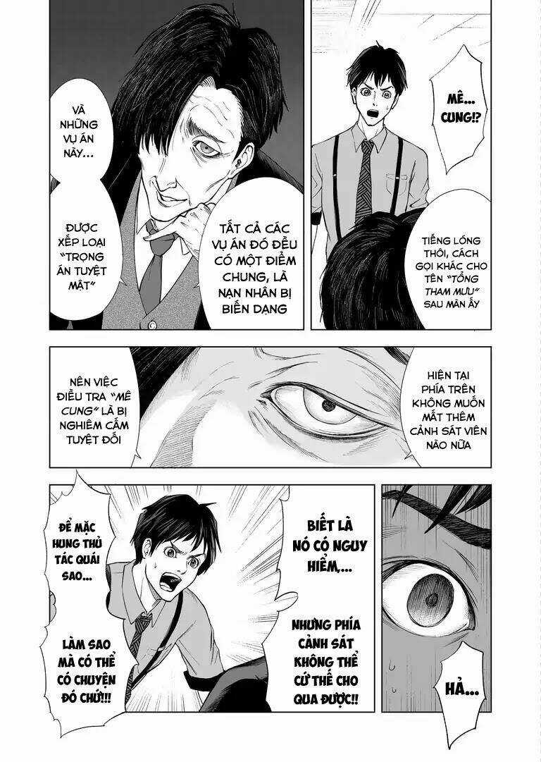 Zanmu - Labyrinth Chapter 10 trang 14