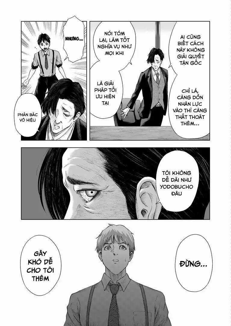 Zanmu - Labyrinth Chapter 10 trang 16