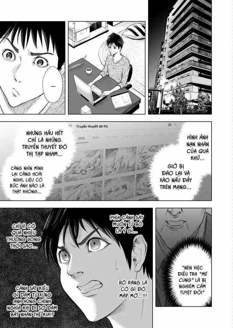 Zanmu - Labyrinth Chapter 10 trang 17