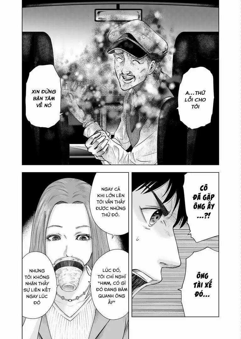 Zanmu - Labyrinth Chapter 11 trang 14