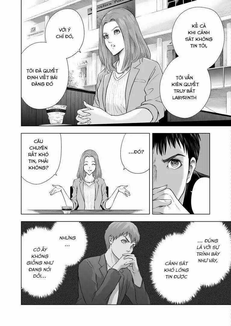 Zanmu - Labyrinth Chapter 11 trang 16