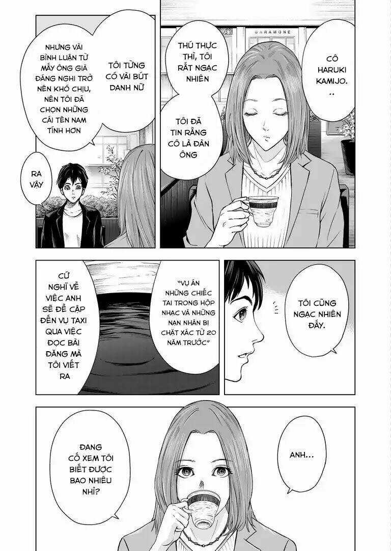 Zanmu - Labyrinth Chapter 11 trang 5