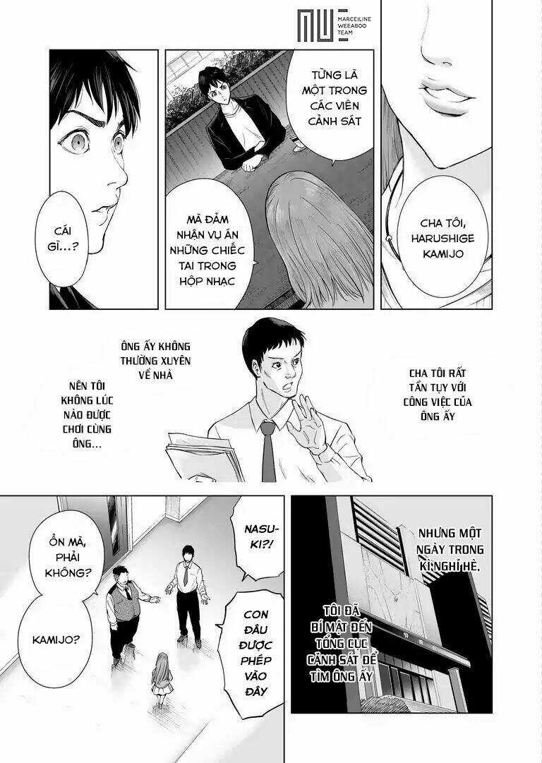 Zanmu - Labyrinth Chapter 11 trang 9