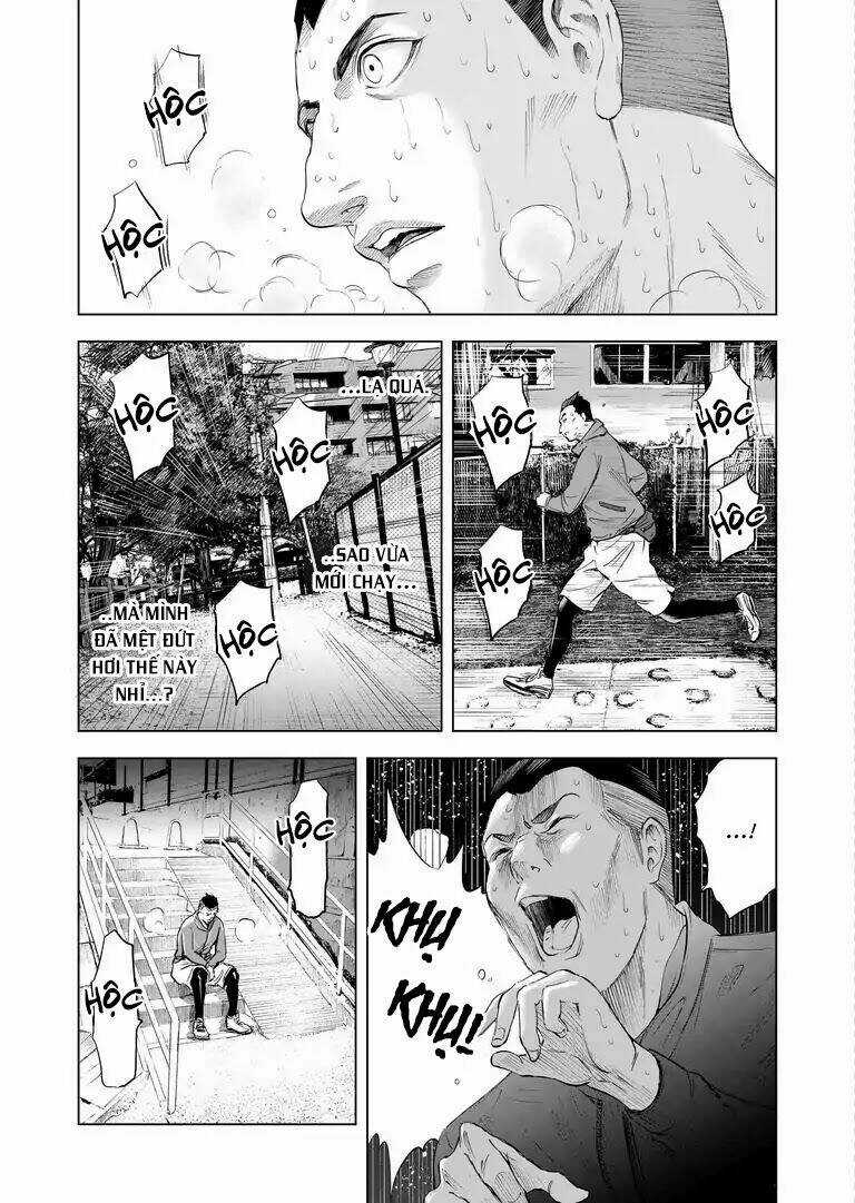 Zanmu - Labyrinth Chapter 12 trang 15