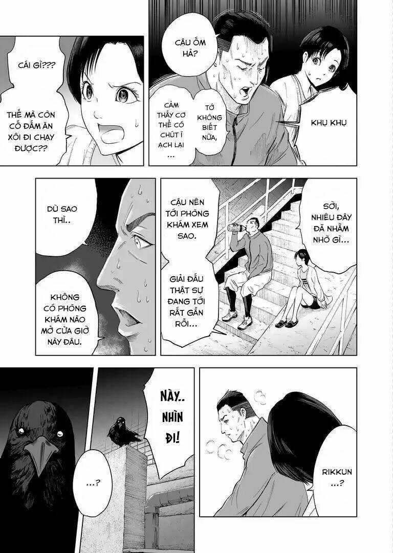 Zanmu - Labyrinth Chapter 12 trang 17