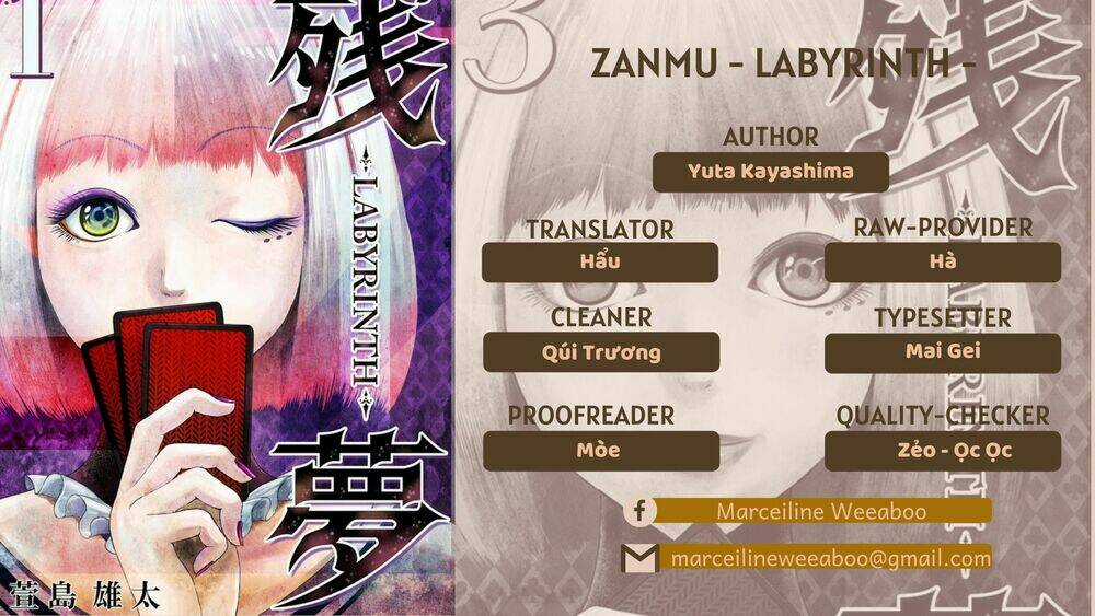Zanmu - Labyrinth Chapter 13 trang 0