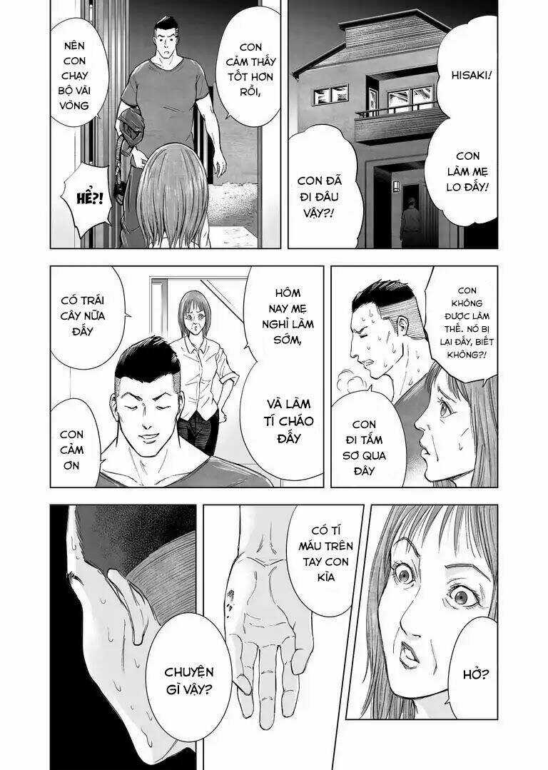 Zanmu - Labyrinth Chapter 13 trang 9