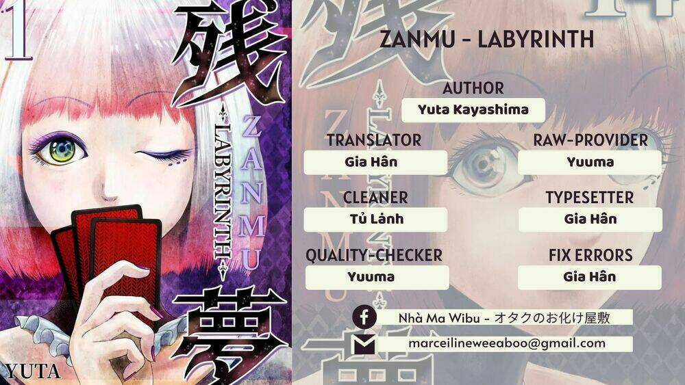 Zanmu - Labyrinth Chapter 14 trang 0