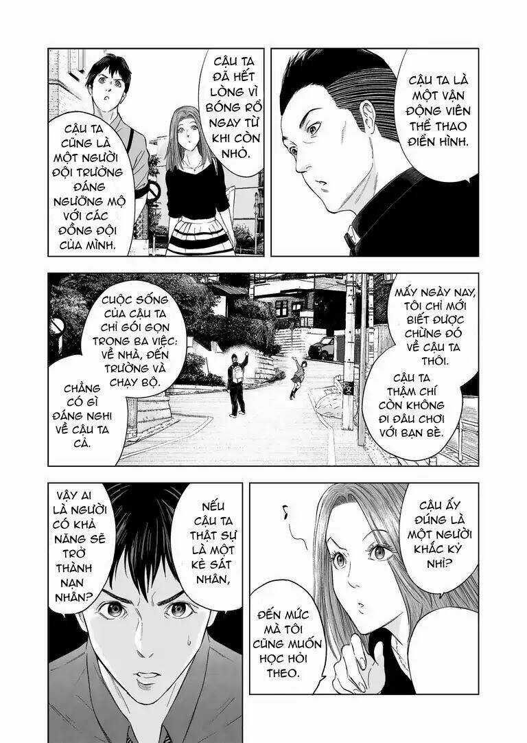 Zanmu - Labyrinth Chapter 14 trang 11