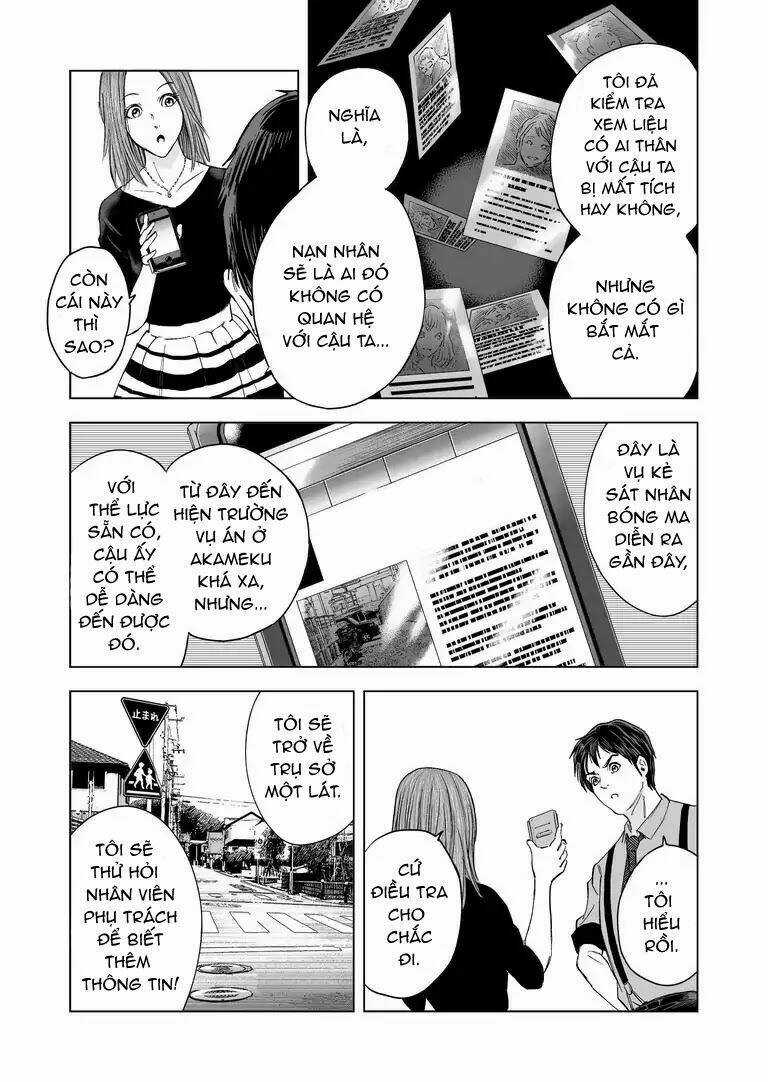 Zanmu - Labyrinth Chapter 14 trang 12