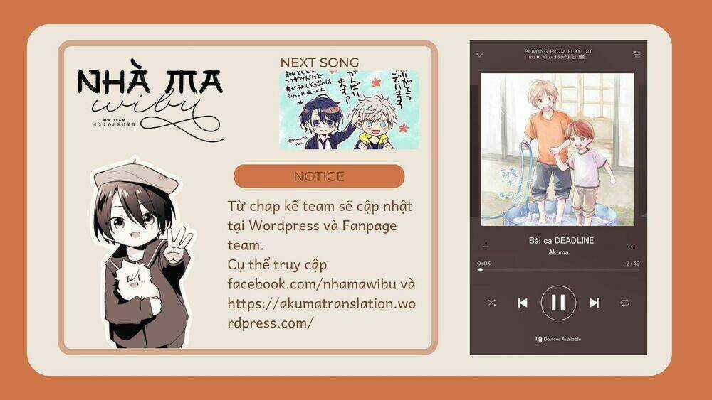 Zanmu - Labyrinth Chapter 14 trang 21
