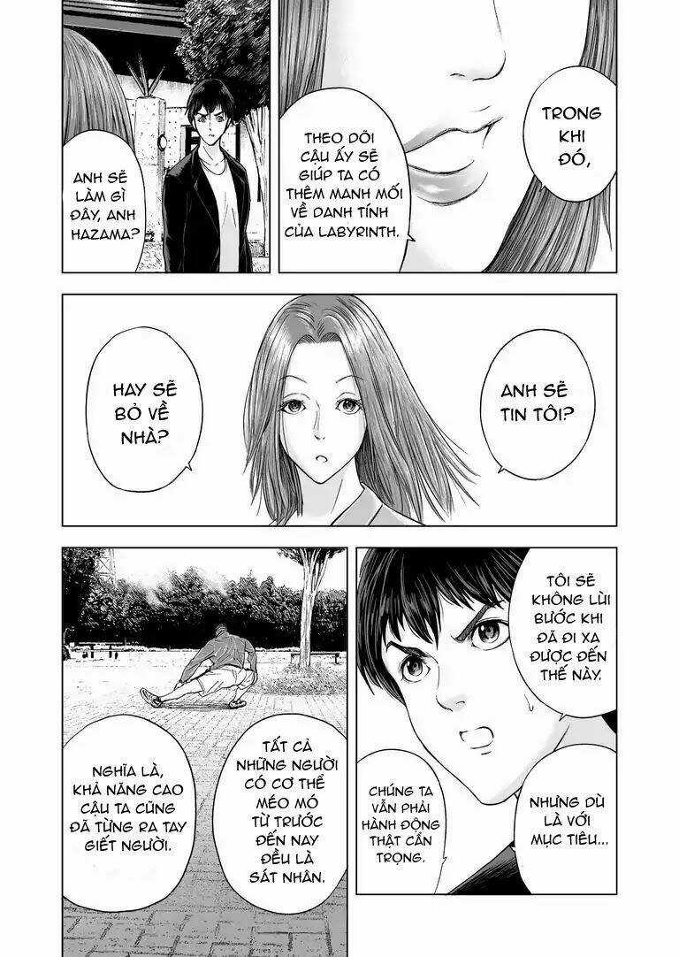 Zanmu - Labyrinth Chapter 14 trang 5