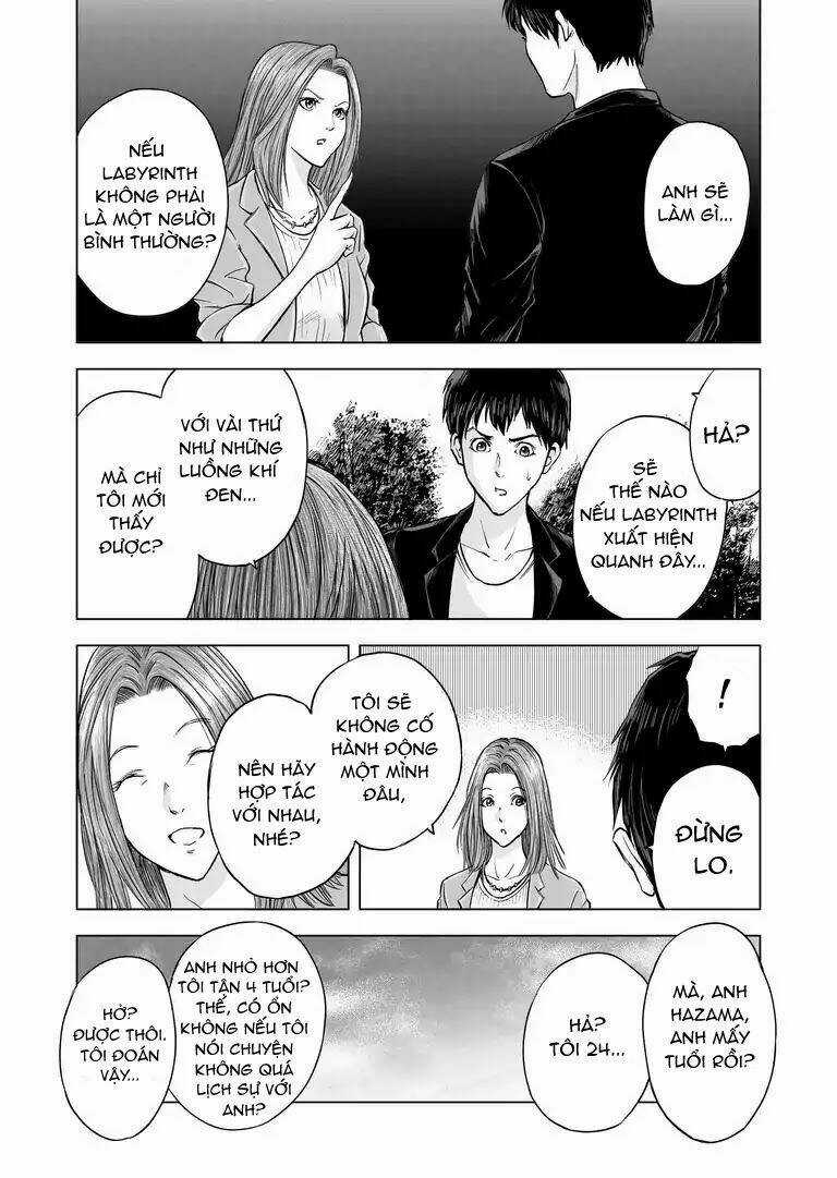 Zanmu - Labyrinth Chapter 14 trang 7