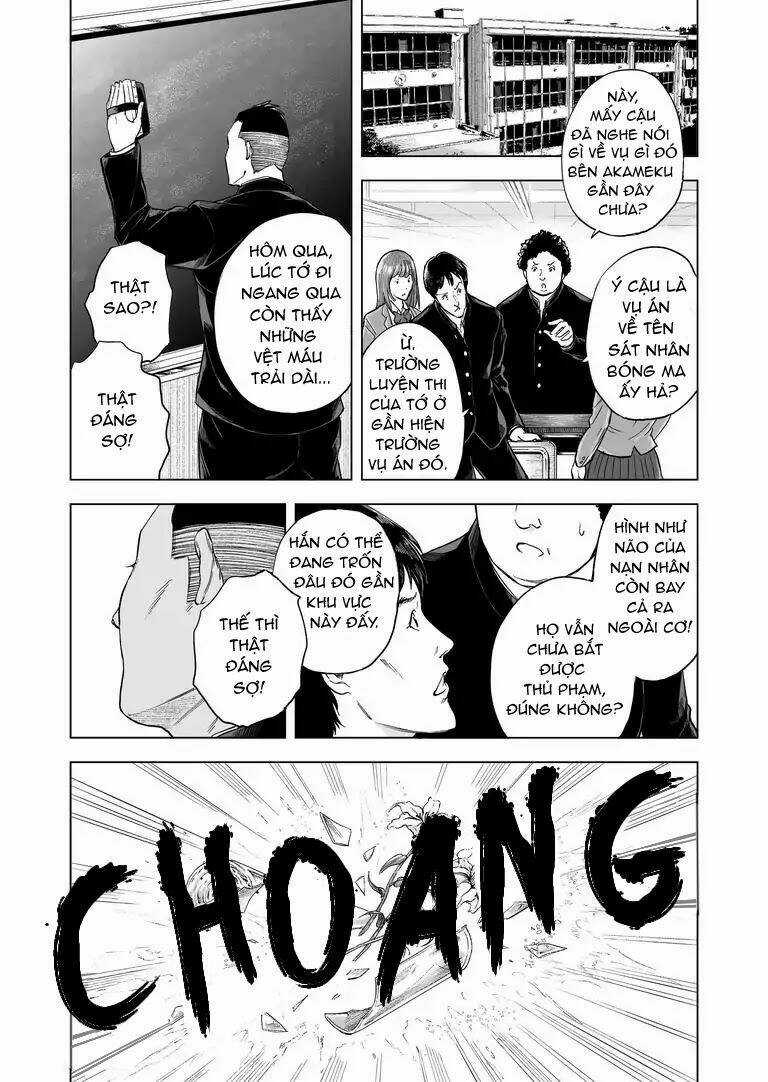 Zanmu - Labyrinth Chapter 14 trang 8