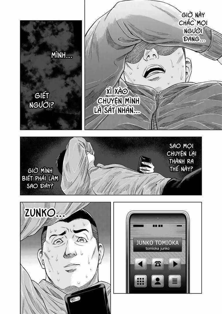 Zanmu - Labyrinth Chapter 15 trang 14