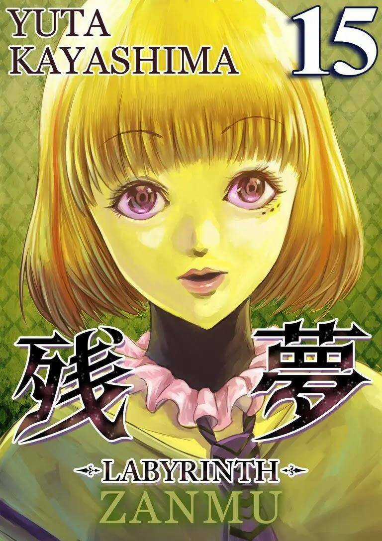 Zanmu - Labyrinth Chapter 15 trang 3