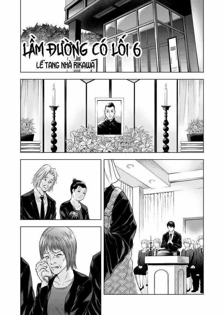 Zanmu - Labyrinth Chapter 16 trang 11