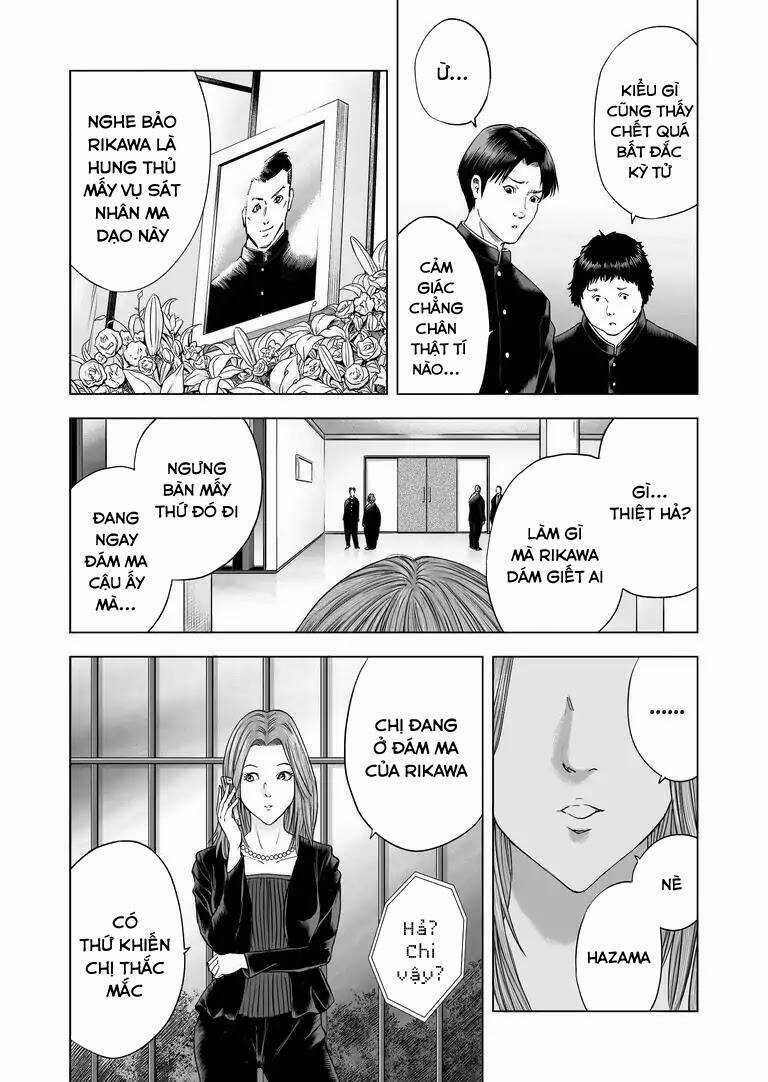 Zanmu - Labyrinth Chapter 16 trang 12
