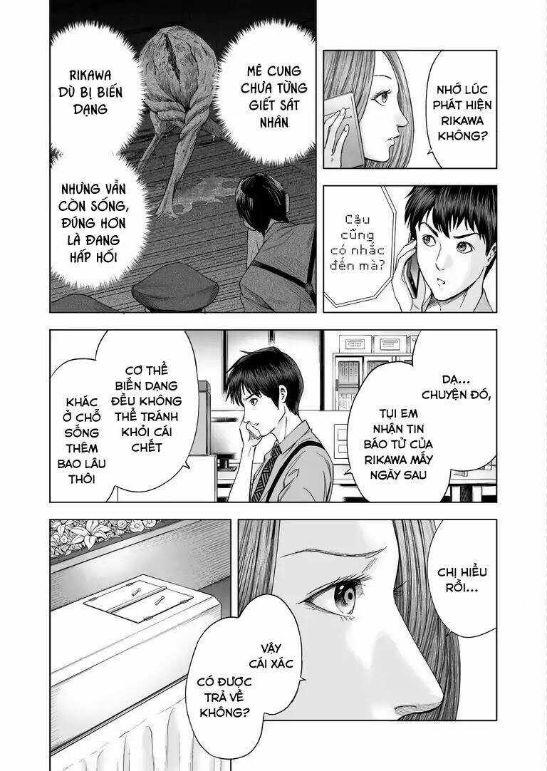 Zanmu - Labyrinth Chapter 16 trang 13